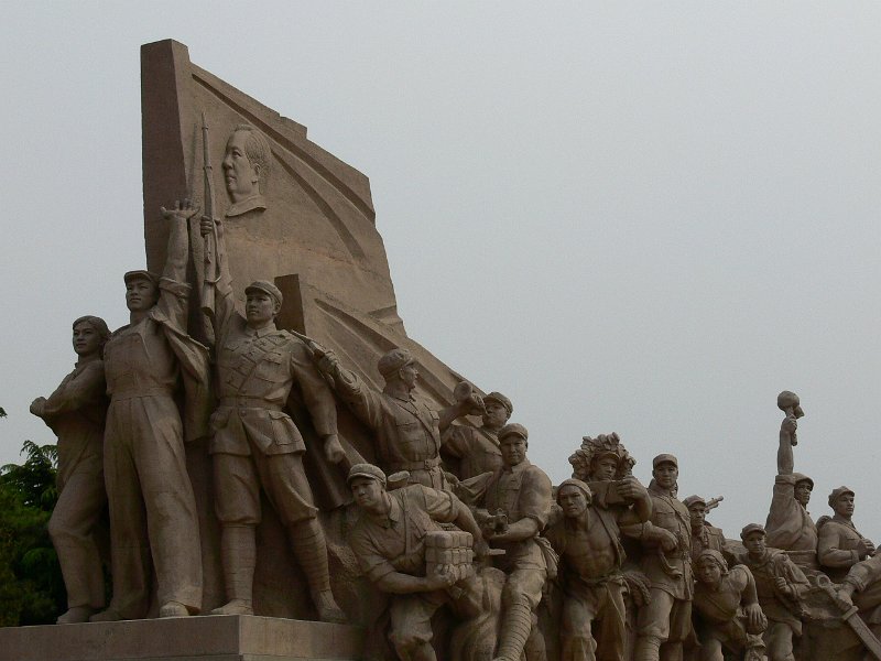 Beijing (049).jpg